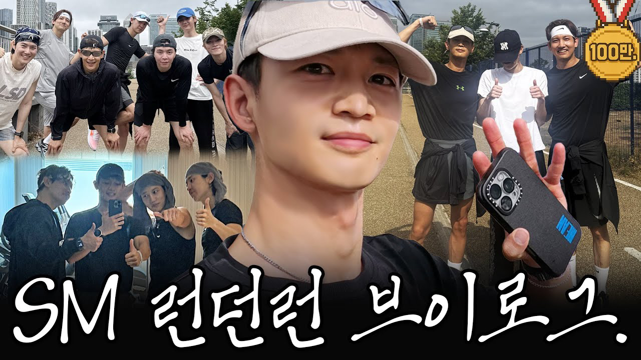 Behind-the-scenes cut of Choi Minho