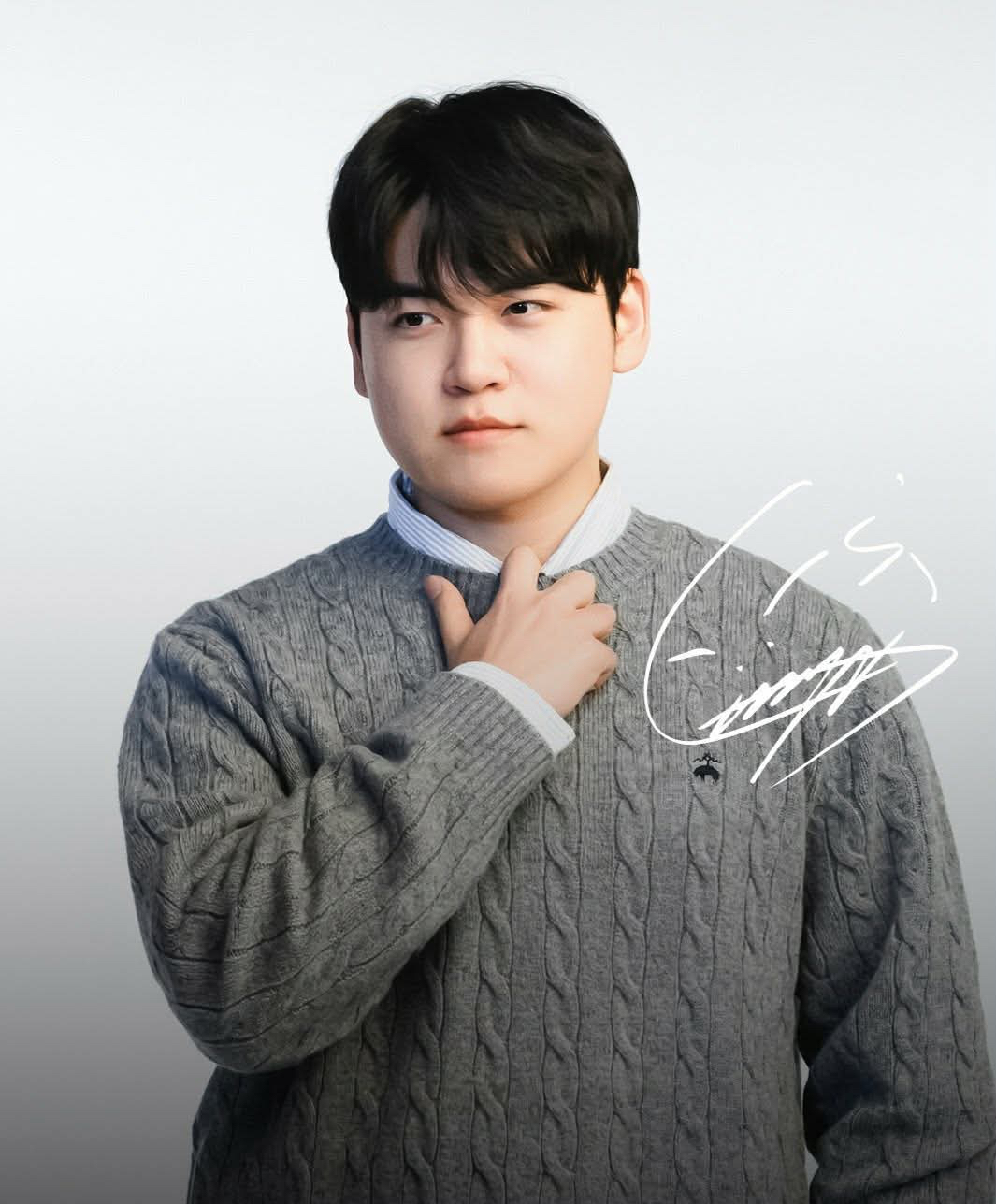 Latest photo of Gumayusi