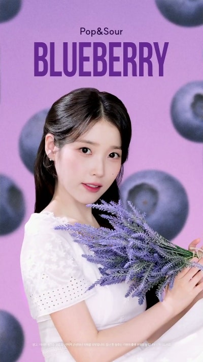 Special wallpaper made by IU's fans