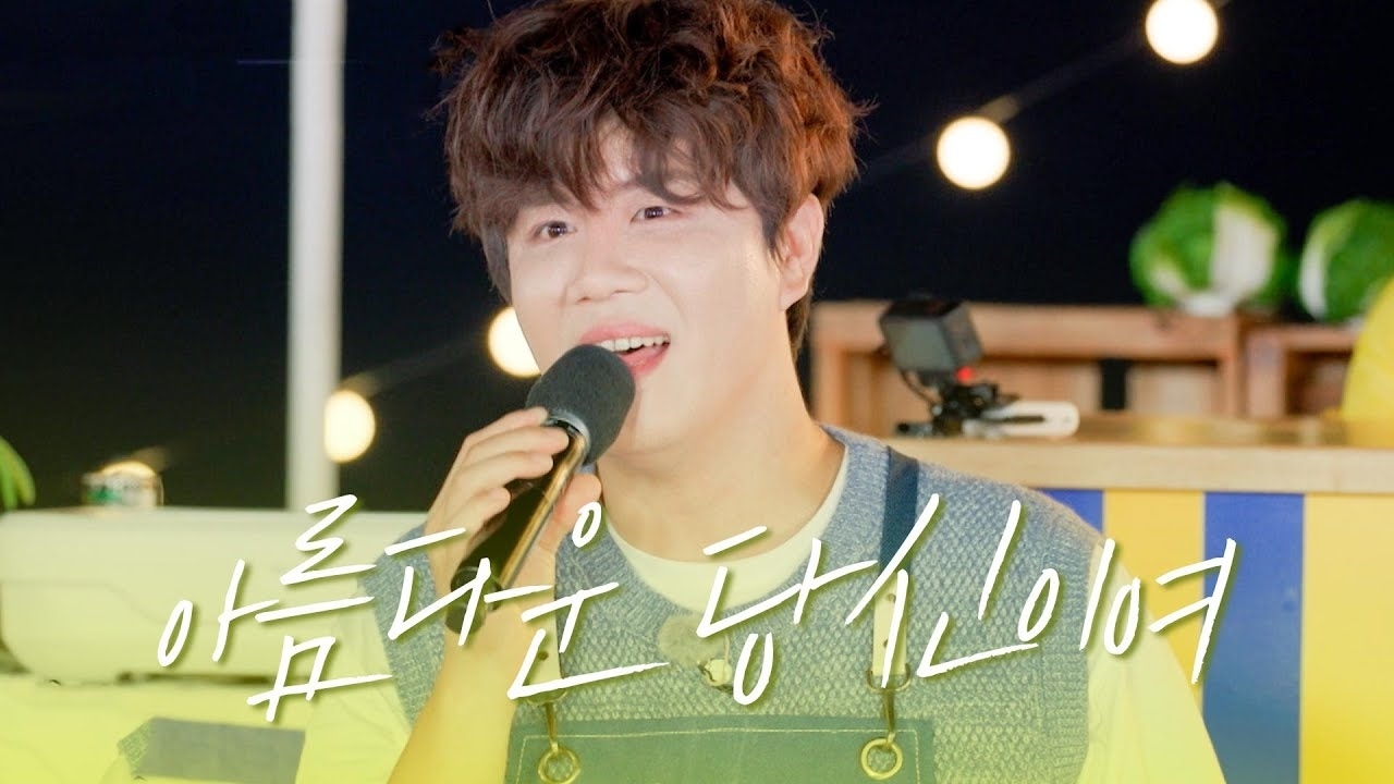 Behind-the-scenes cut of Jin Haesung