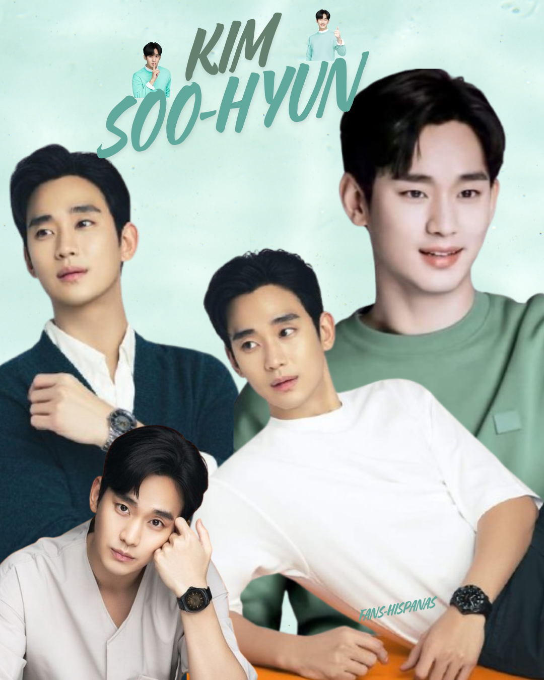 김수현 최근 활동샷