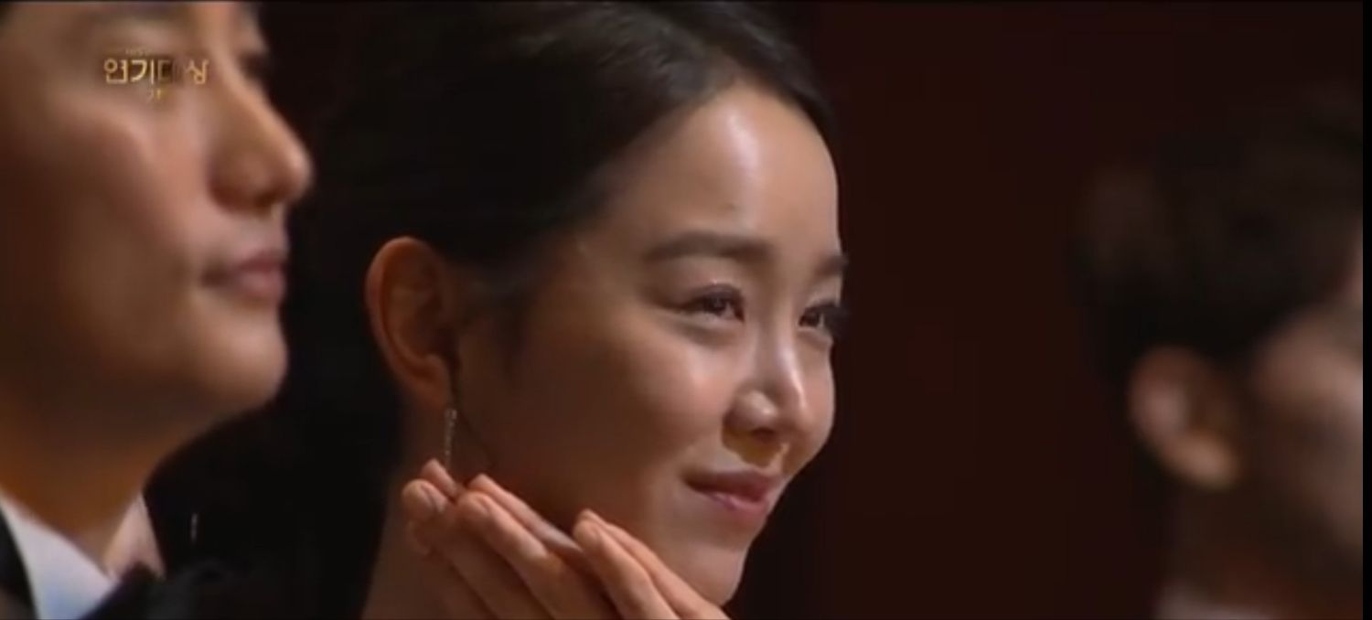 Recent activity shot of Shin Haesun