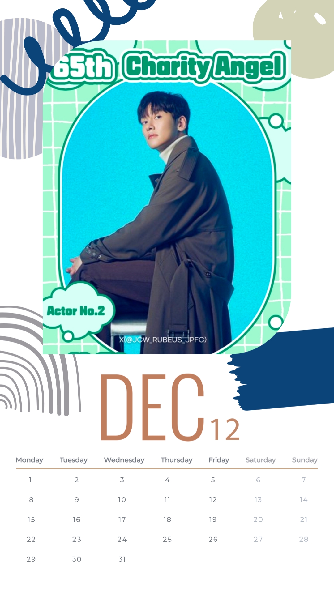 池昌旭的近期活动照