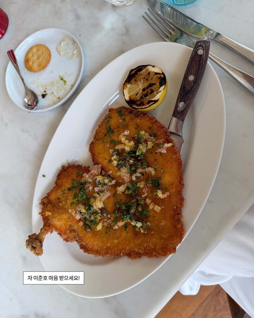 李俊昊的近期活动照