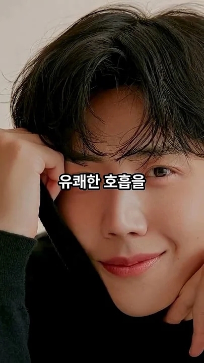 Latest photo of Kim Seonho