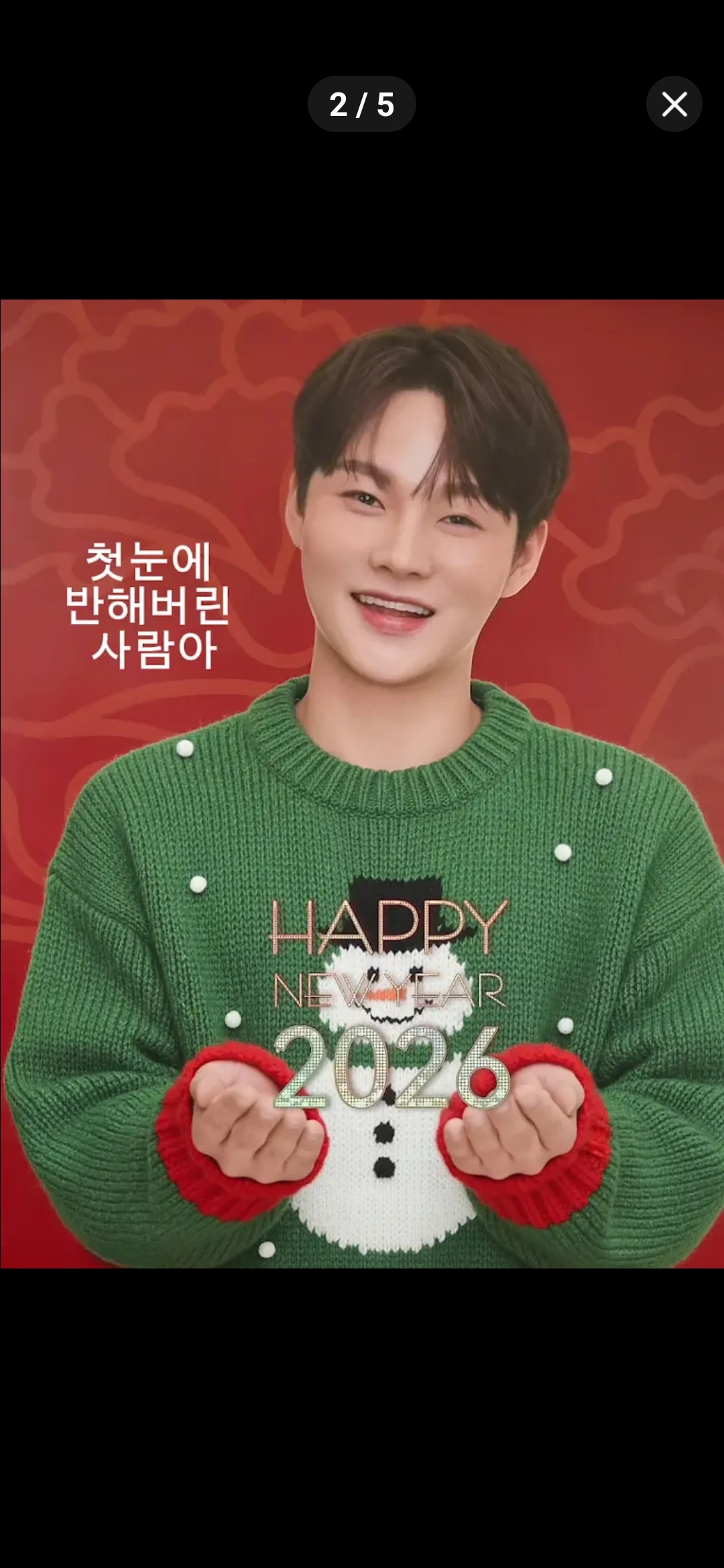 Park Seojin background image recommended by Choeaedol Celeb fandom