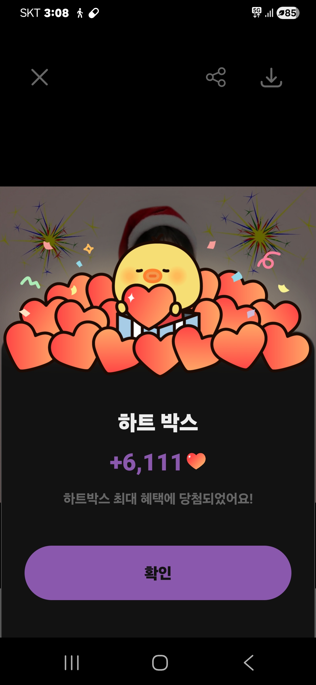 Bin Yeseo background image recommended by Choeaedol Celeb fandom