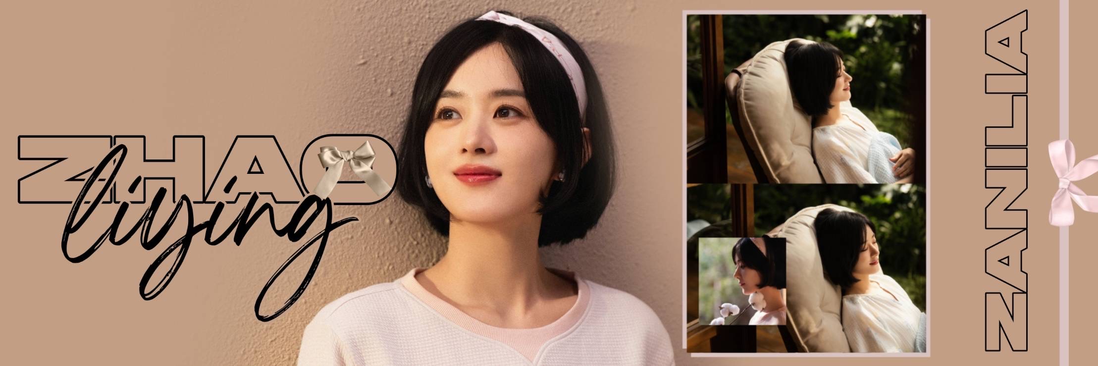 趙麗穎の最近の活動ショット