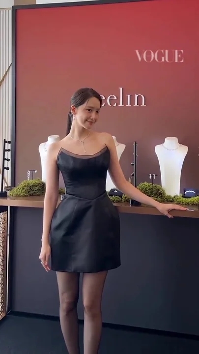 Recent activity shot of Yoona