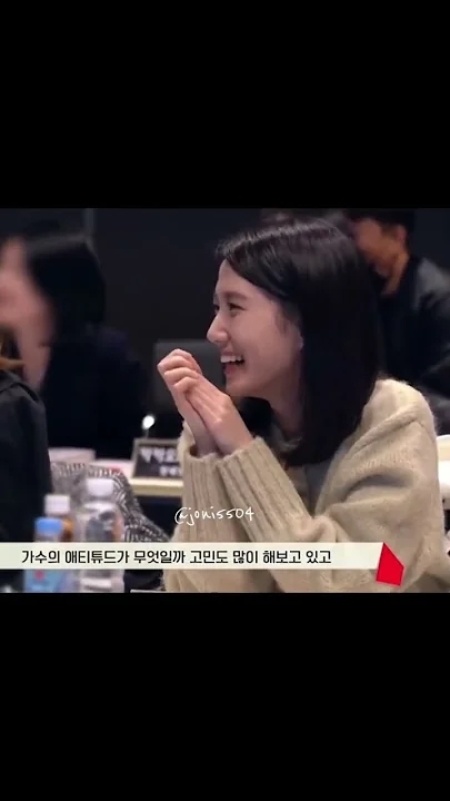 Recent activity shot of Park Eunbin
