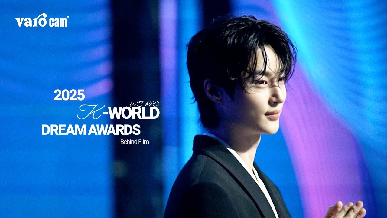 Latest photo of Byeon Wooseok