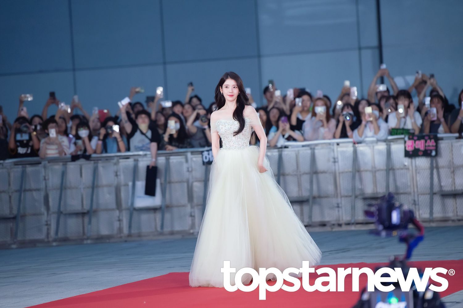Recent activity shot of IU