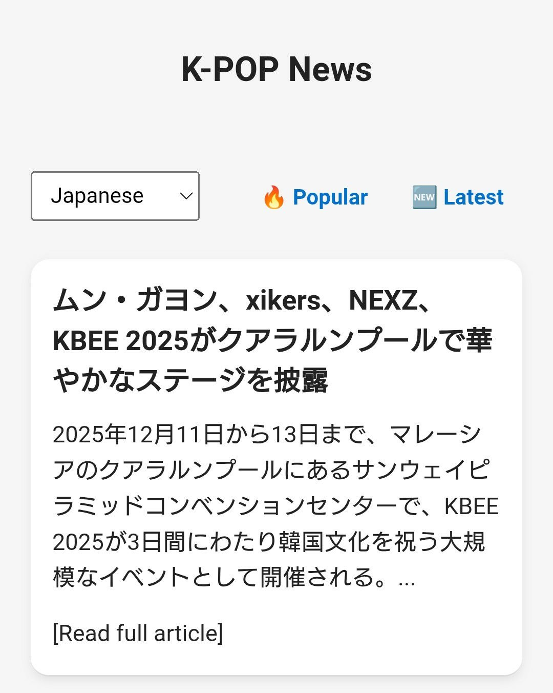 Behind-the-scenes cut of Mun Kayoung