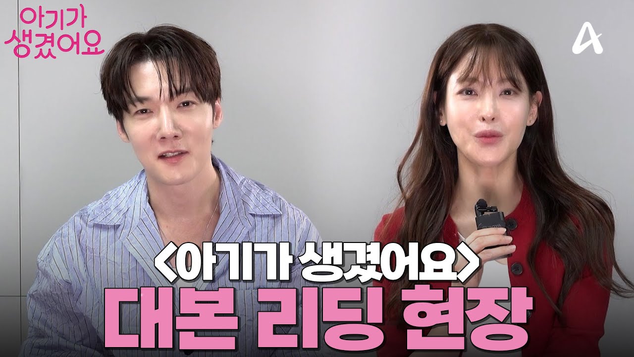 Recent activity shot of Choi Jinhyuk