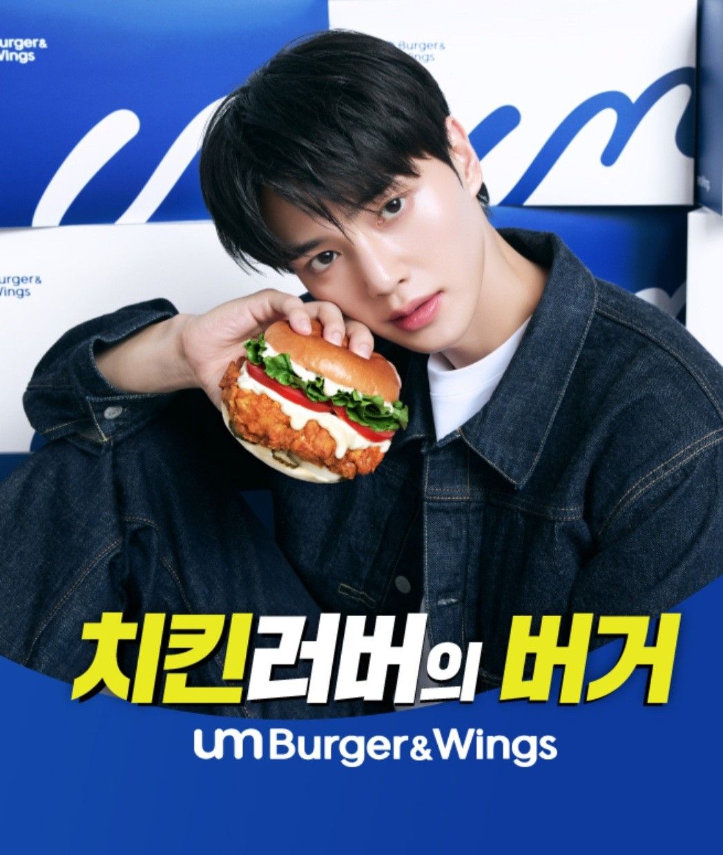 Latest photo of Song Kang