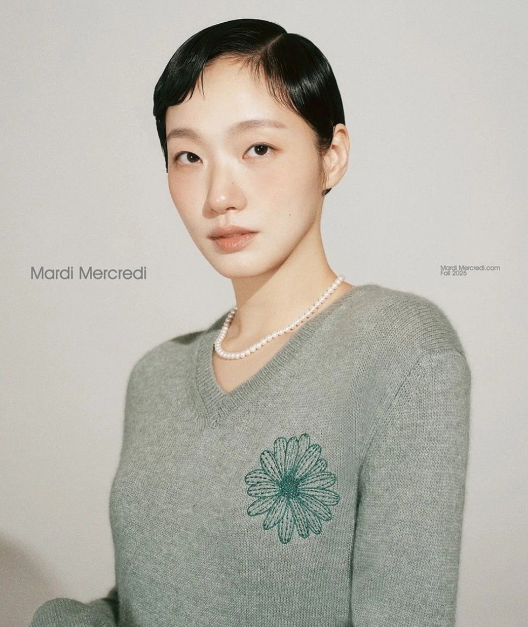 Recent activity shot of Kim Goeun