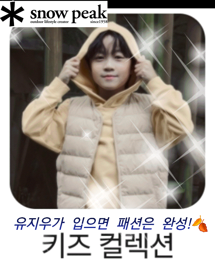Latest photo of You Jiwoo