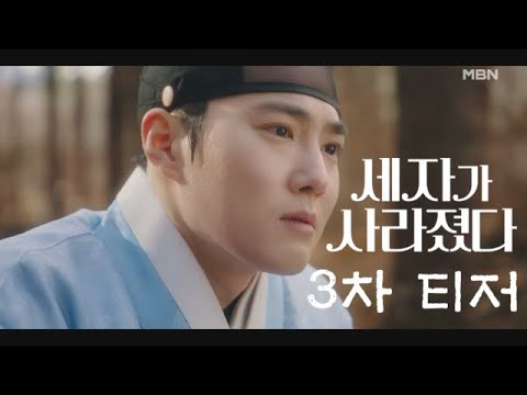 Foto kegiatan terbaru dari Suho