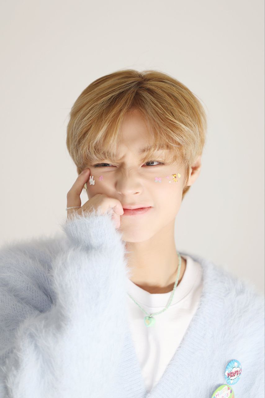 Recent activity shot of Park Jihoon