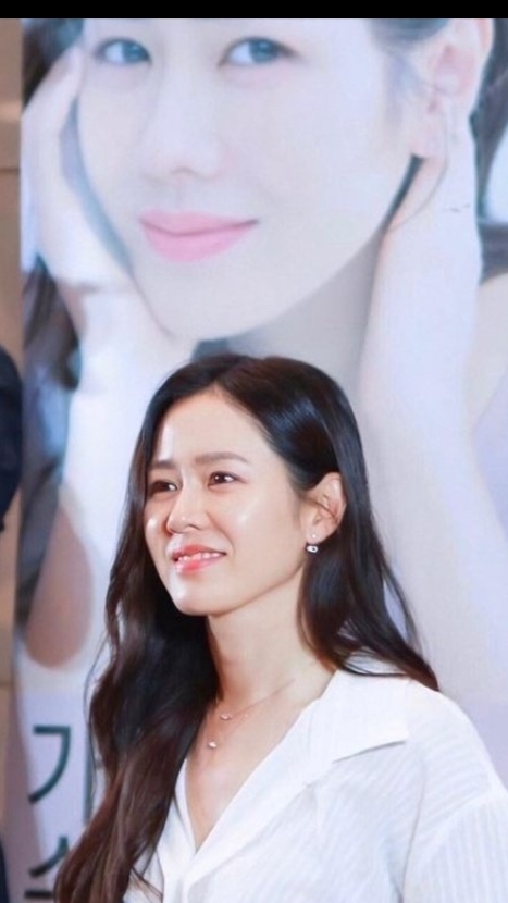 Latest photo of Son Yejin