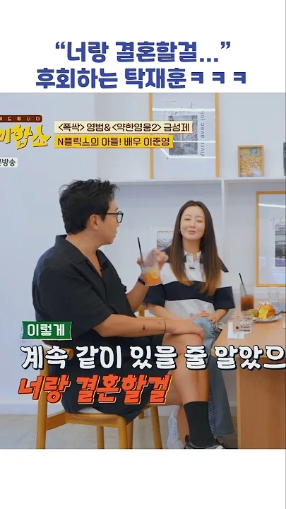 Latest photo of Kim Heesun