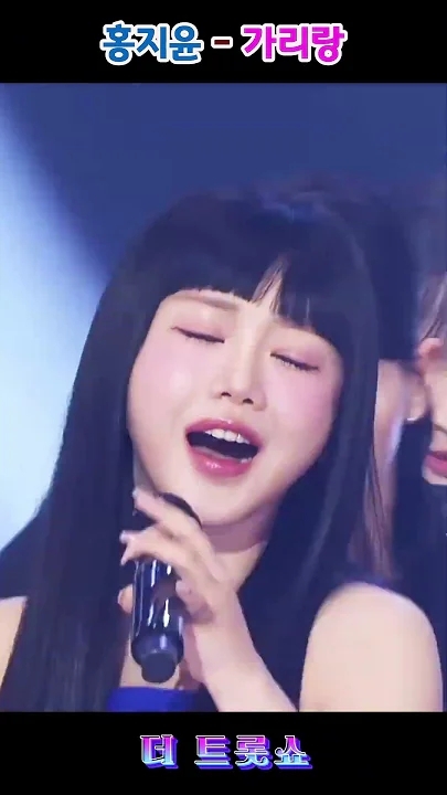 Representative background image loved by Hong Jiyoon fandom