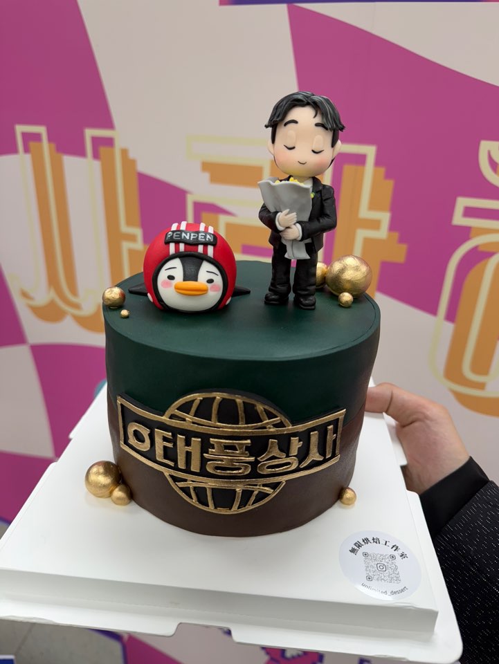 粉丝拍下的李俊昊瞬间