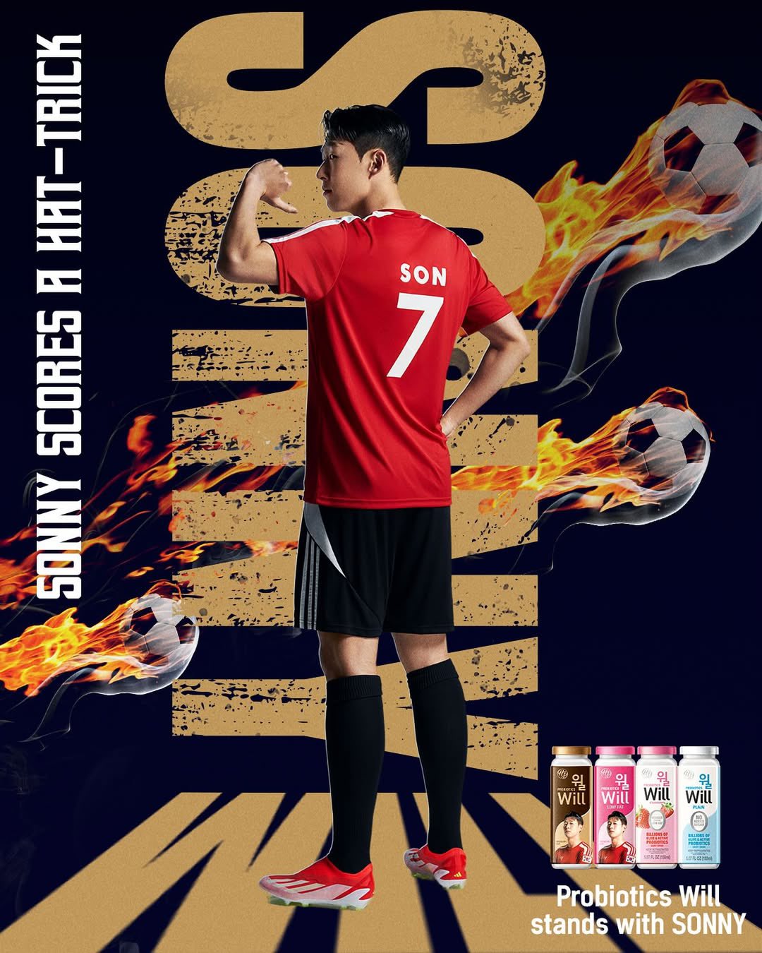 Behind-the-scenes cut of Son Heungmin