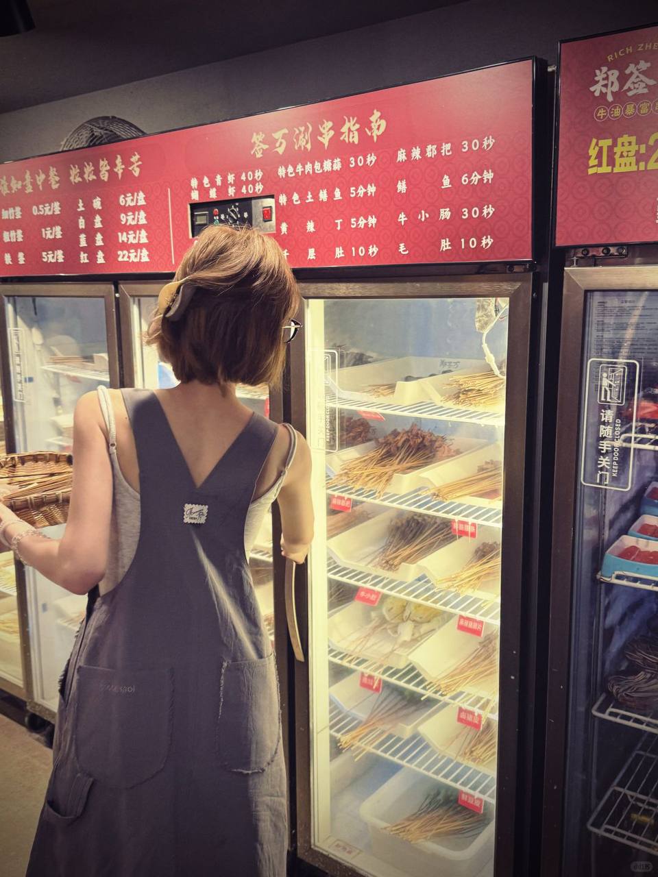 A moment captured by a fan of Zhao Lusi