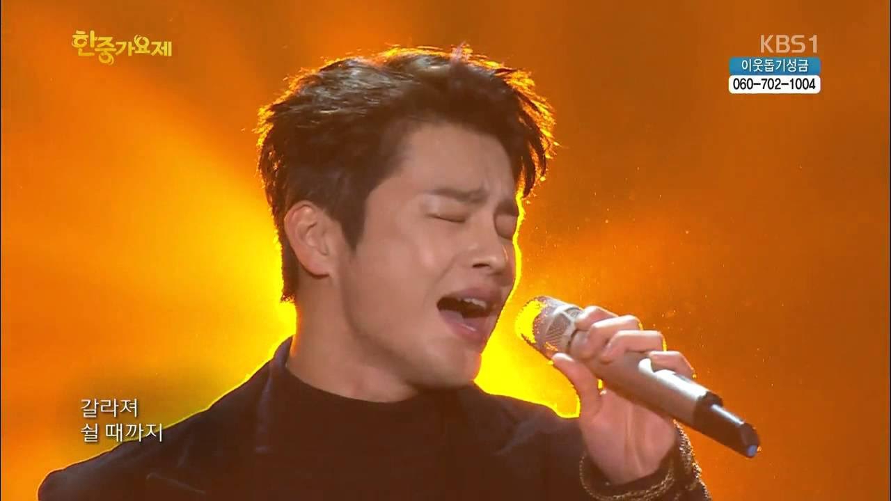 Behind-the-scenes cut of Seo Inguk