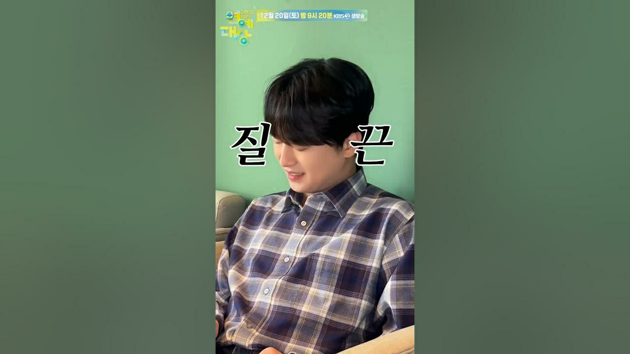 李燦元的近期活動照