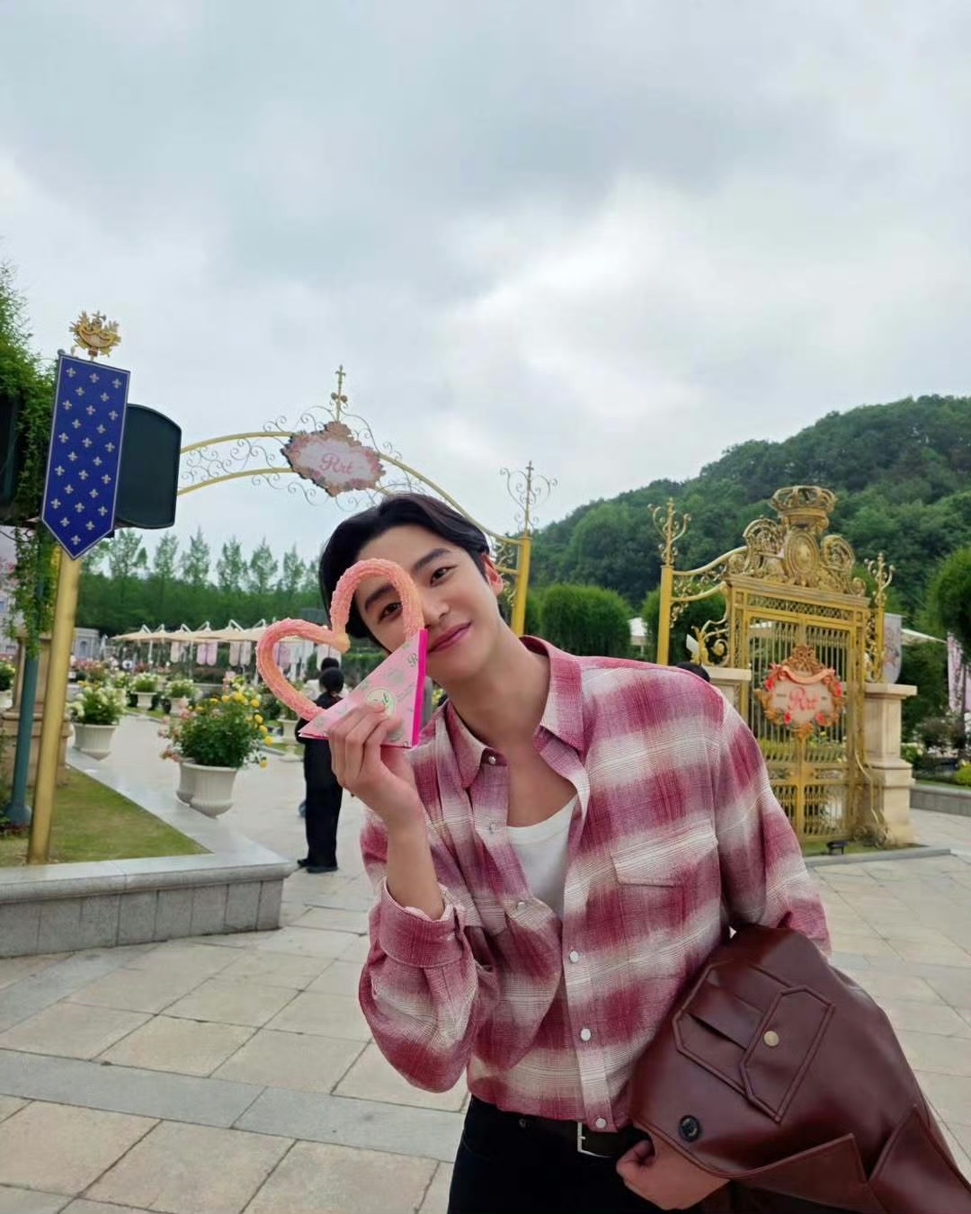 Recent activity shot of Rowoon
