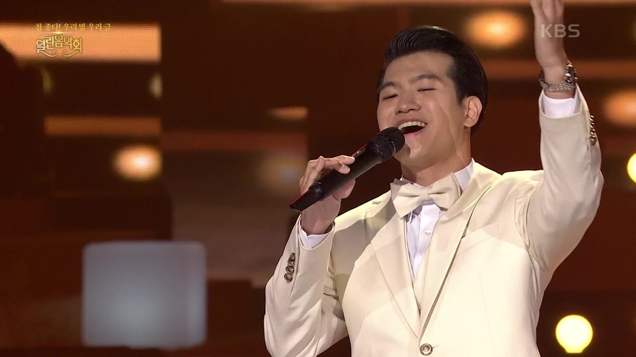 조명섭 최근 활동샷