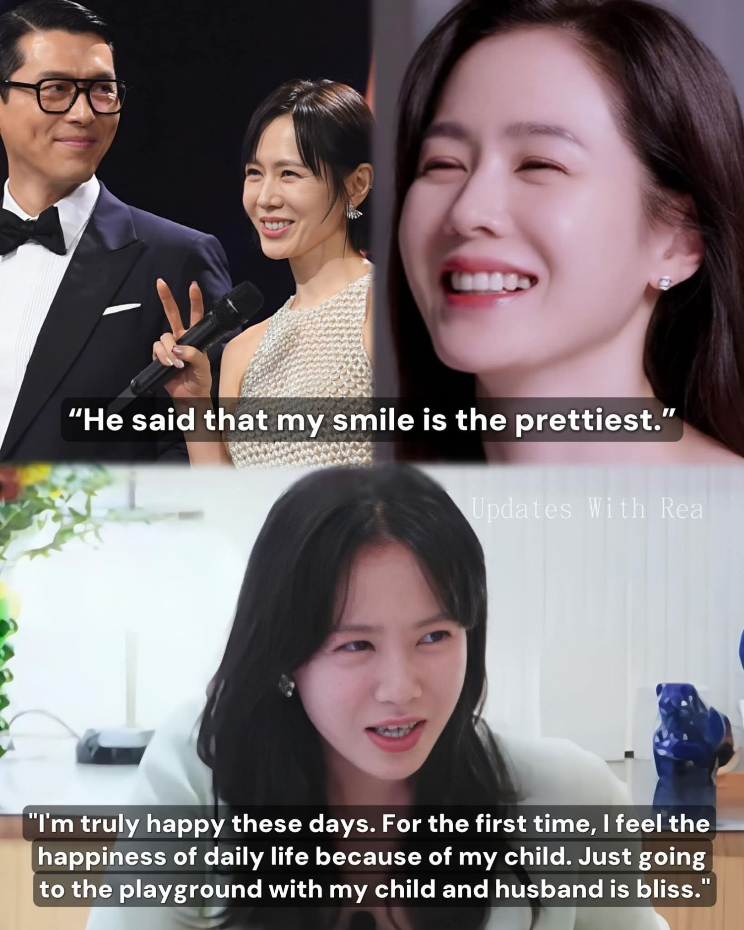 孫藝珍的最新照片