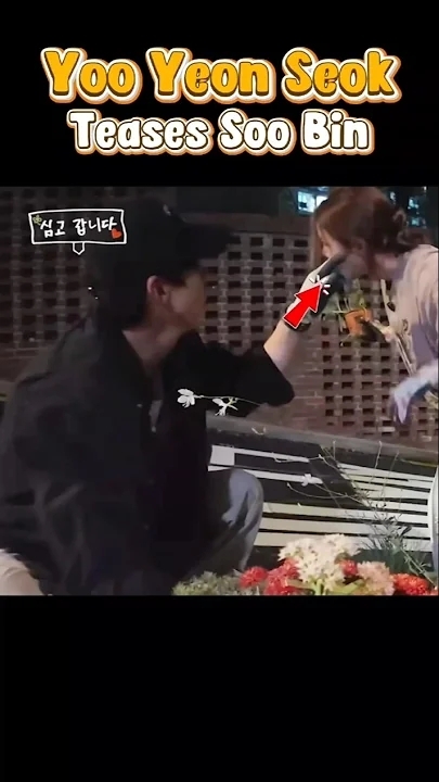 Latest photo of Chae Soobin