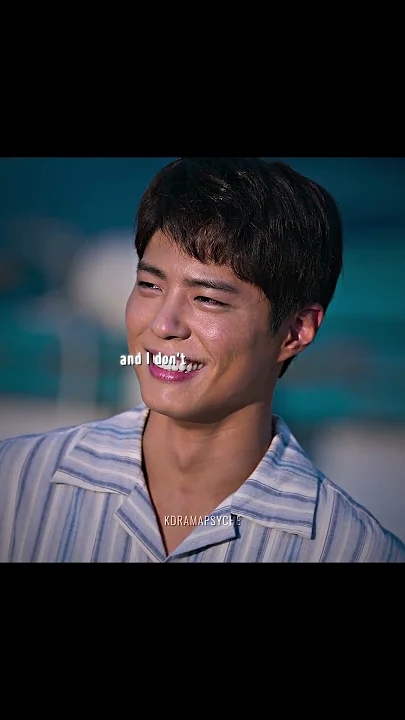 Recent activity shot of Park Bogum