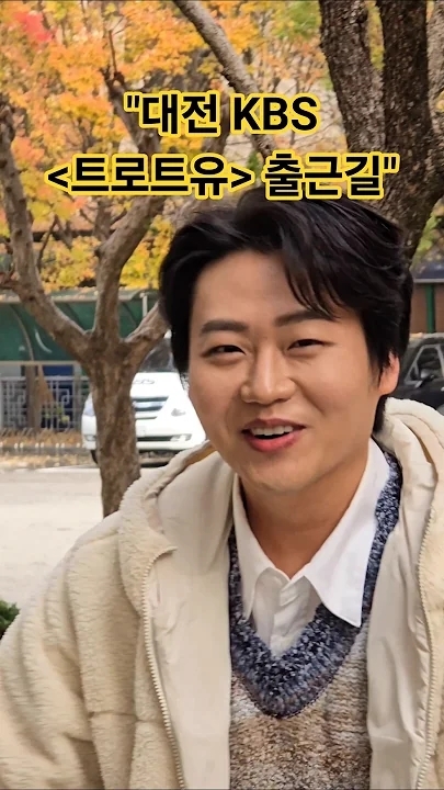 Min Soohyun background image recommended by Choeaedol Celeb fandom