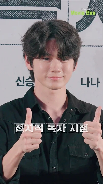 Today's popular wallpaper in Ong Seongwu community