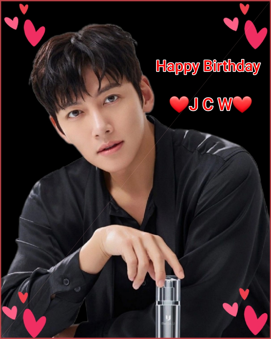Recent activity shot of Ji Changwook