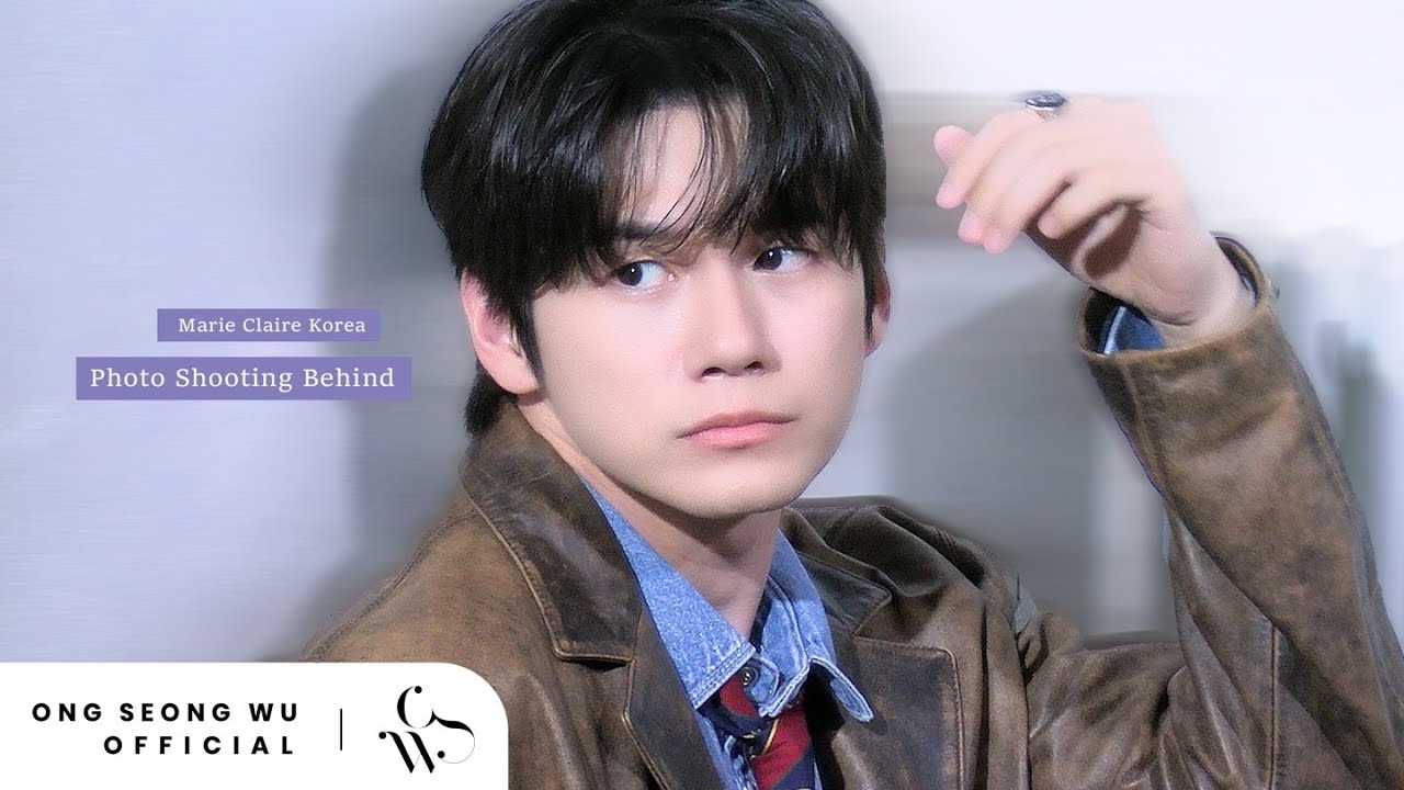 Recent activity shot of Ong Seongwu