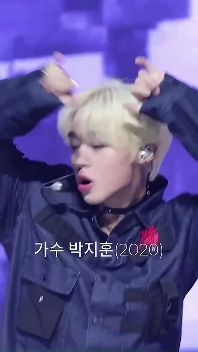 Park Jihoon background image recommended by Choeaedol Celeb fandom