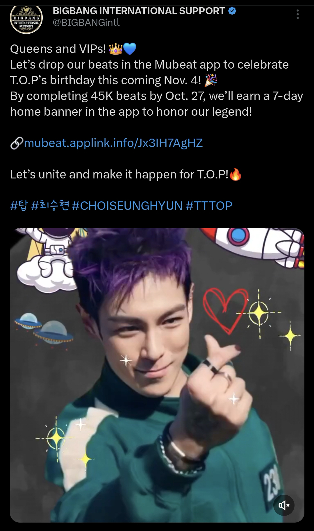 Special wallpaper made by T.O.P's fans