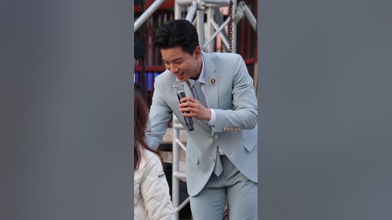 A moment captured by a fan of Na Taejoo