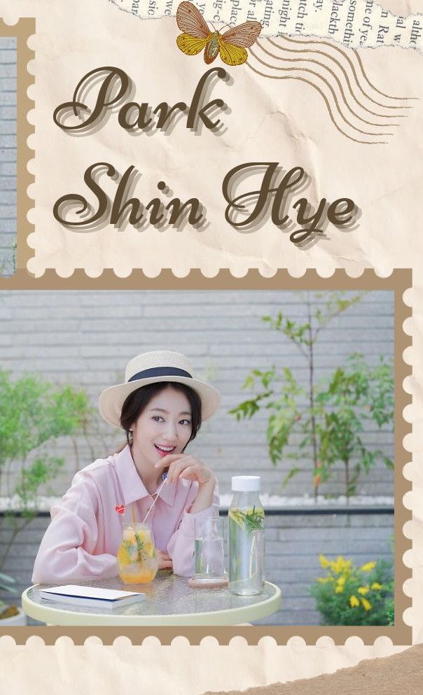 A moment captured by a fan of Park Shinhye