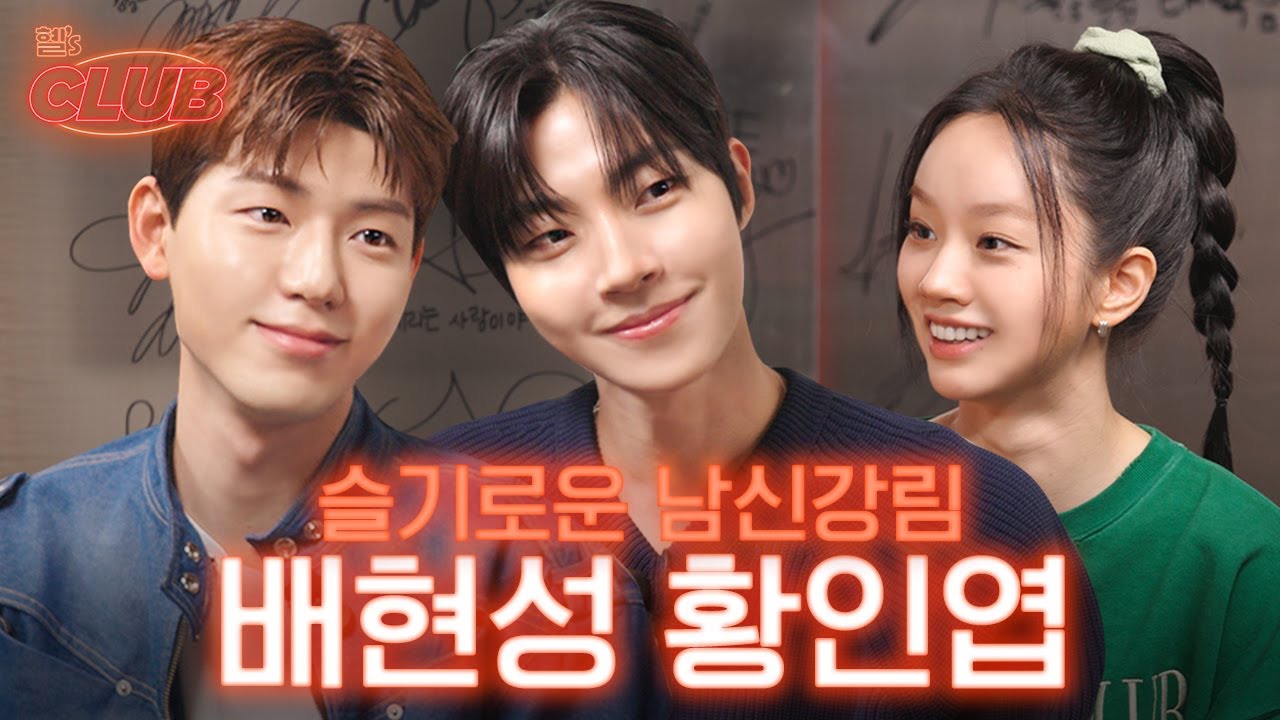 Foto kegiatan terbaru dari Hwang Inyoup