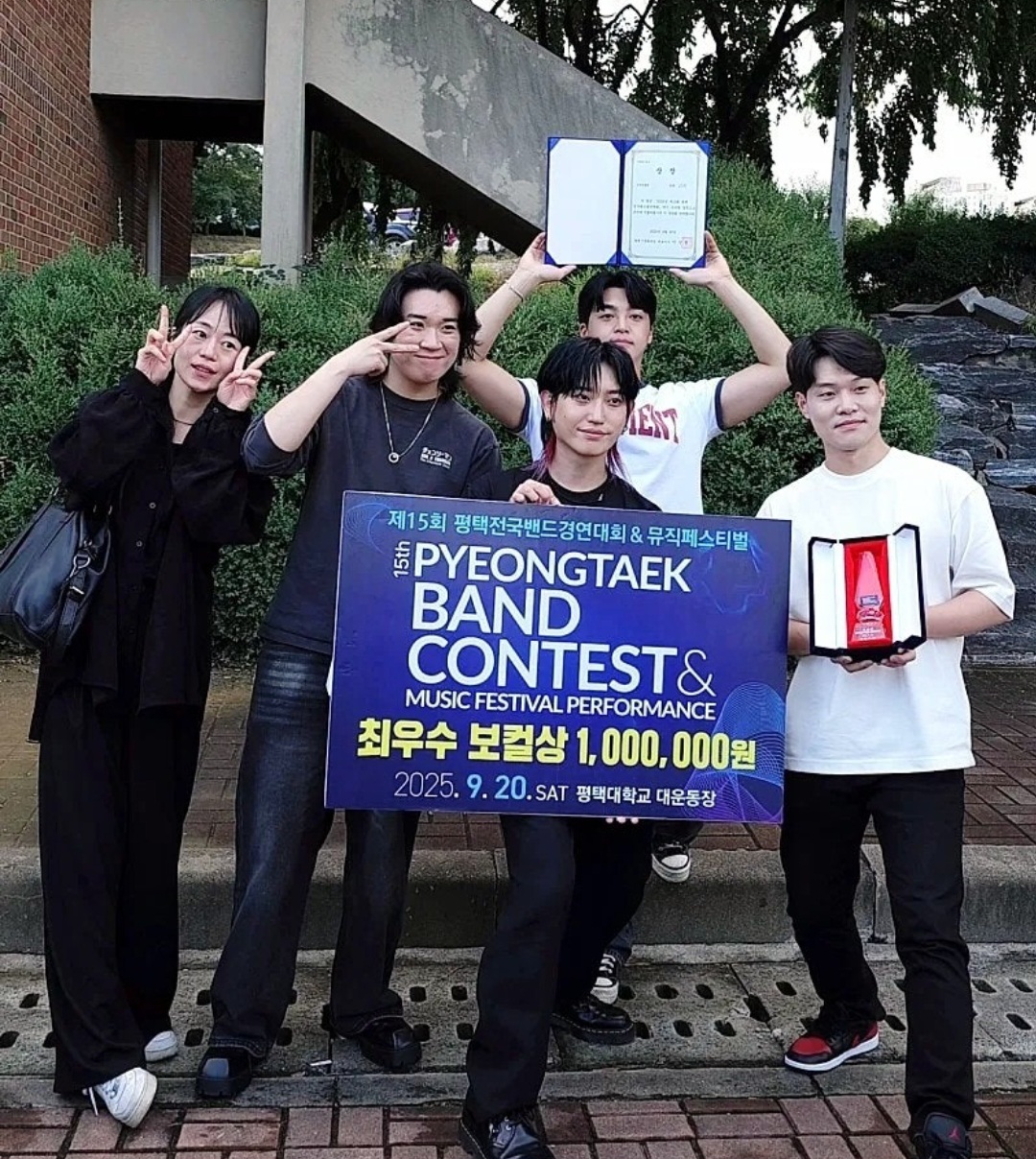 Latest photo of Son Jinwook