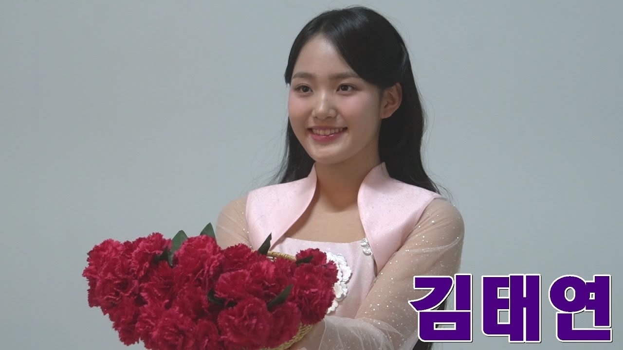 김태연의 최신 사진
