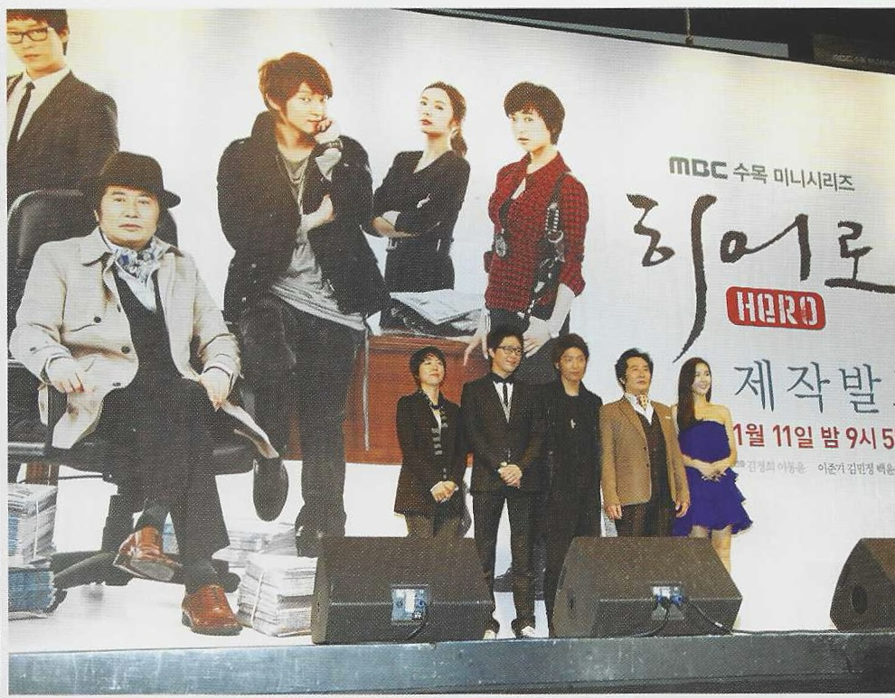 粉絲拍下的李準基瞬間