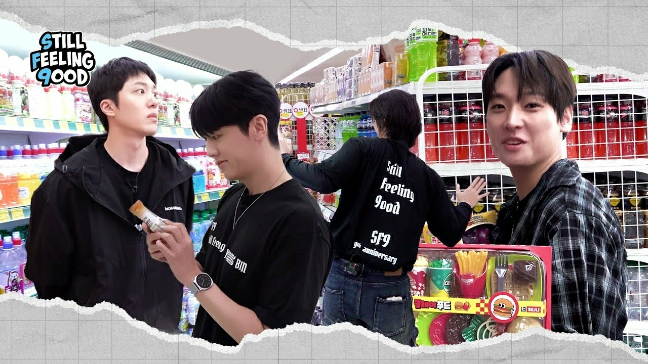 Behind-the-scenes cut of Chani