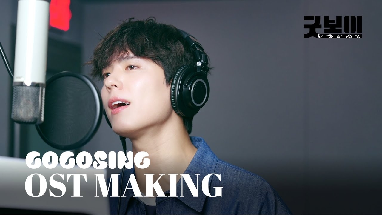 Latest photo of Park Bogum